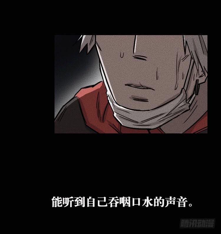 第十八话 上-第21话