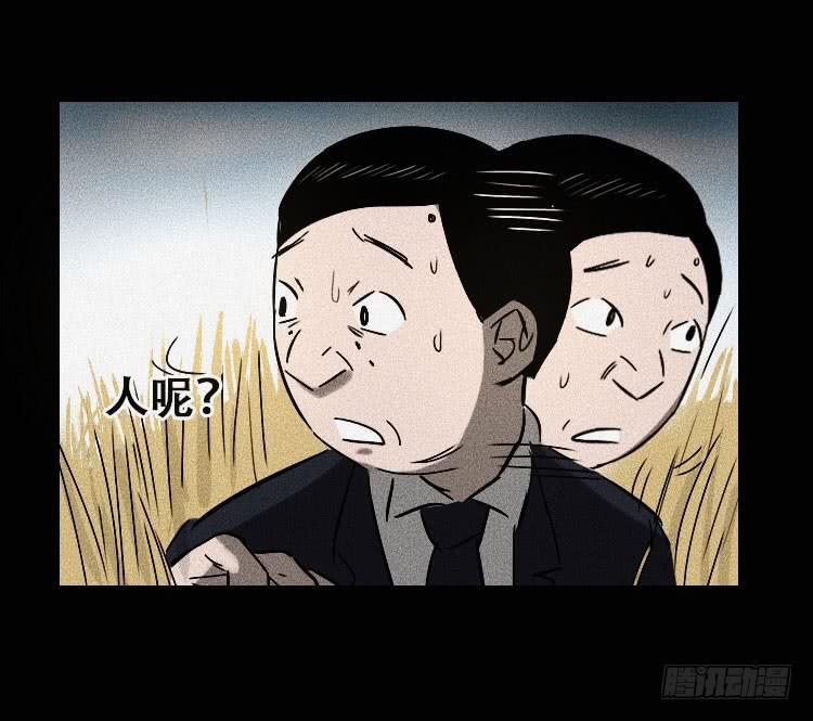 第十九话 下(1/2)-第25话