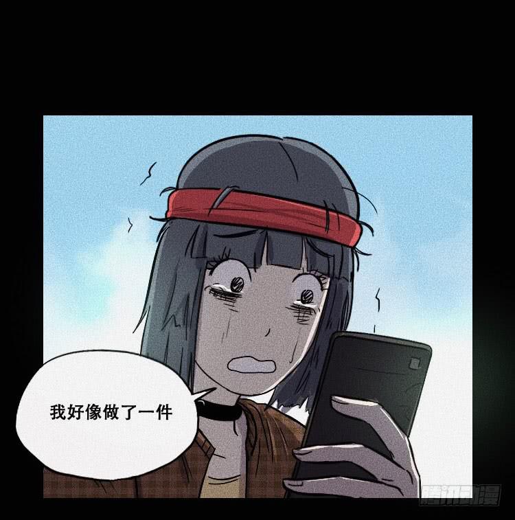 第十九话 下(1/2)-第25话