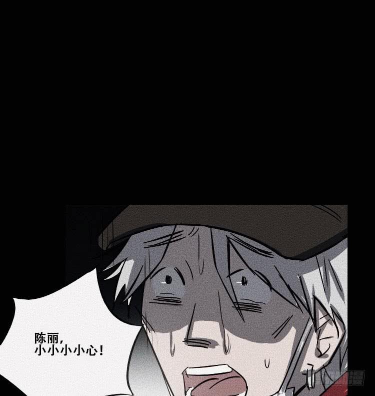 第十九话 下(1/2)-第25话