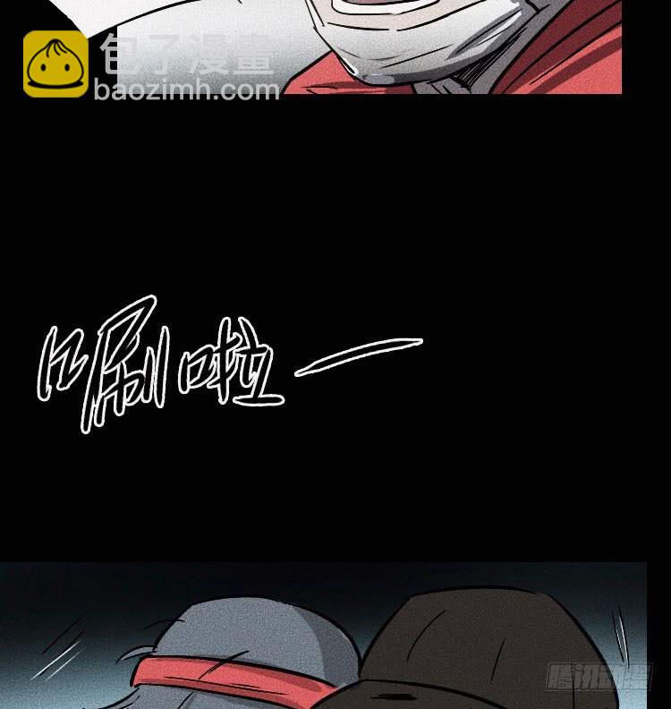 第十九话 下(1/2)-第25话