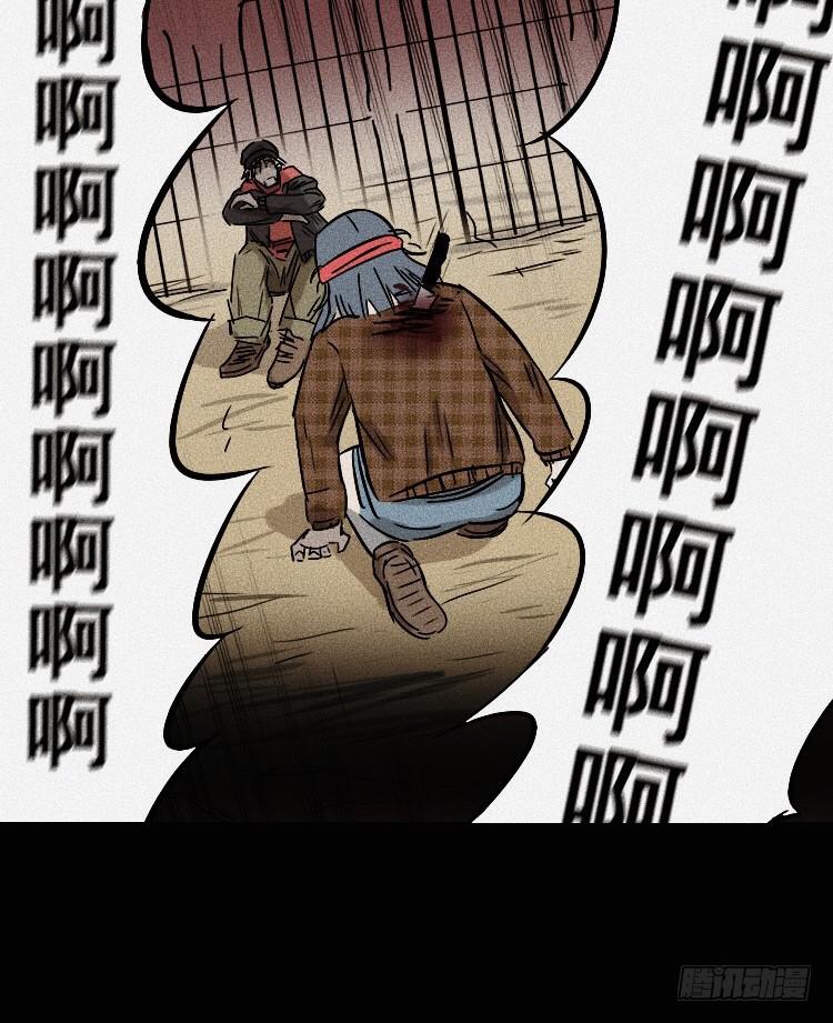 第二十话 下(1/2)-第27话