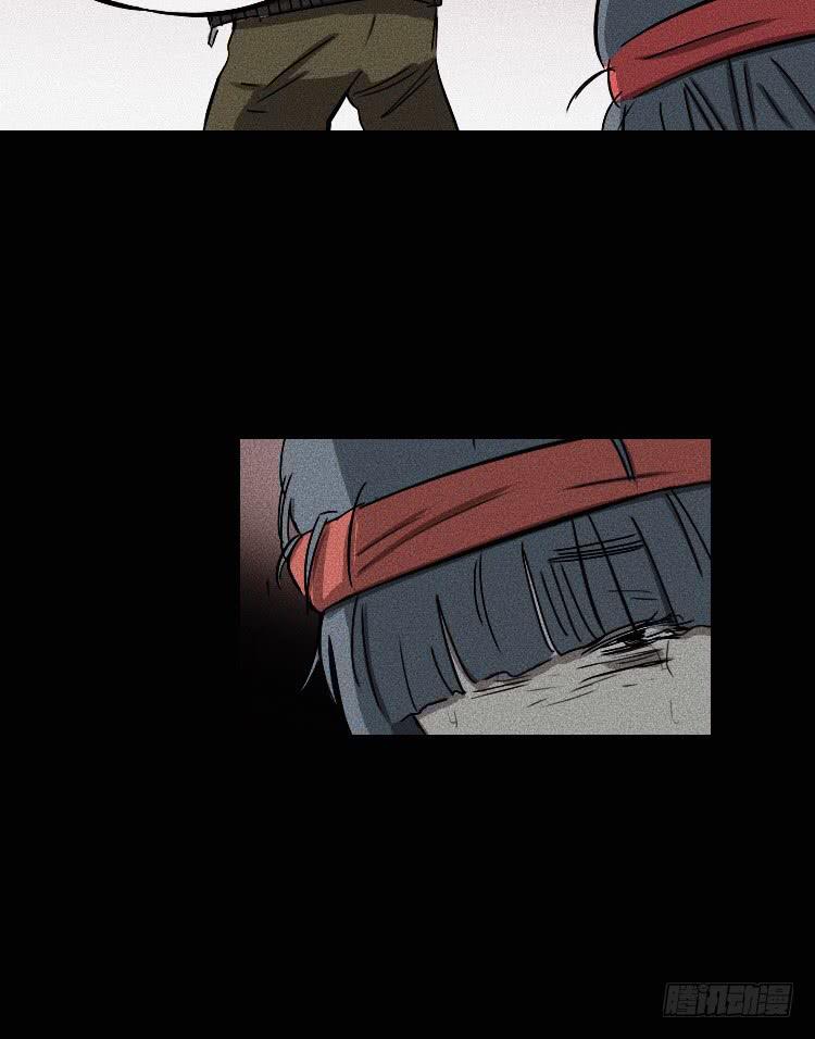 第二十话 下(1/2)-第27话