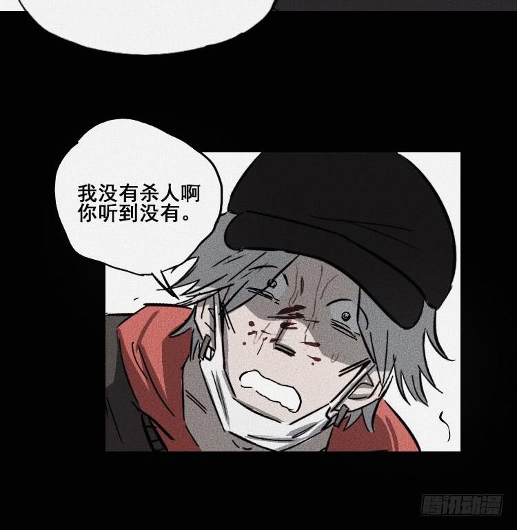 第二十话 下(1/2)-第27话