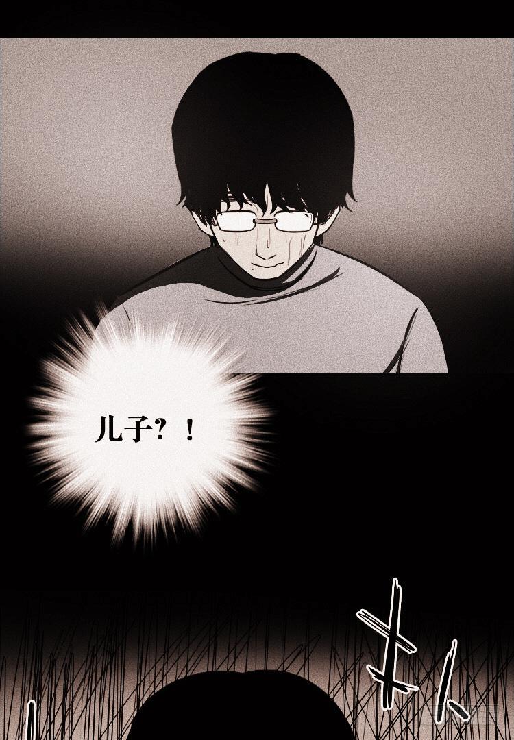 第二十一话(1/2)-第29话