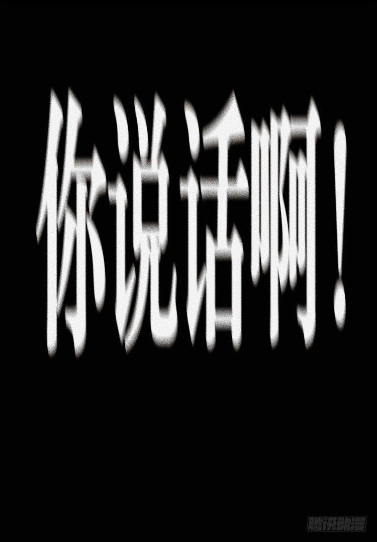 第二十一话(1/2)-第29话