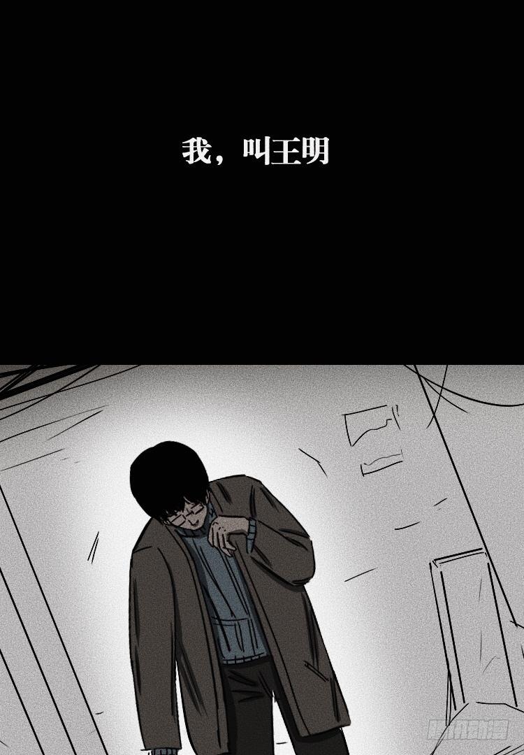 第二十一话(1/2)-第29话