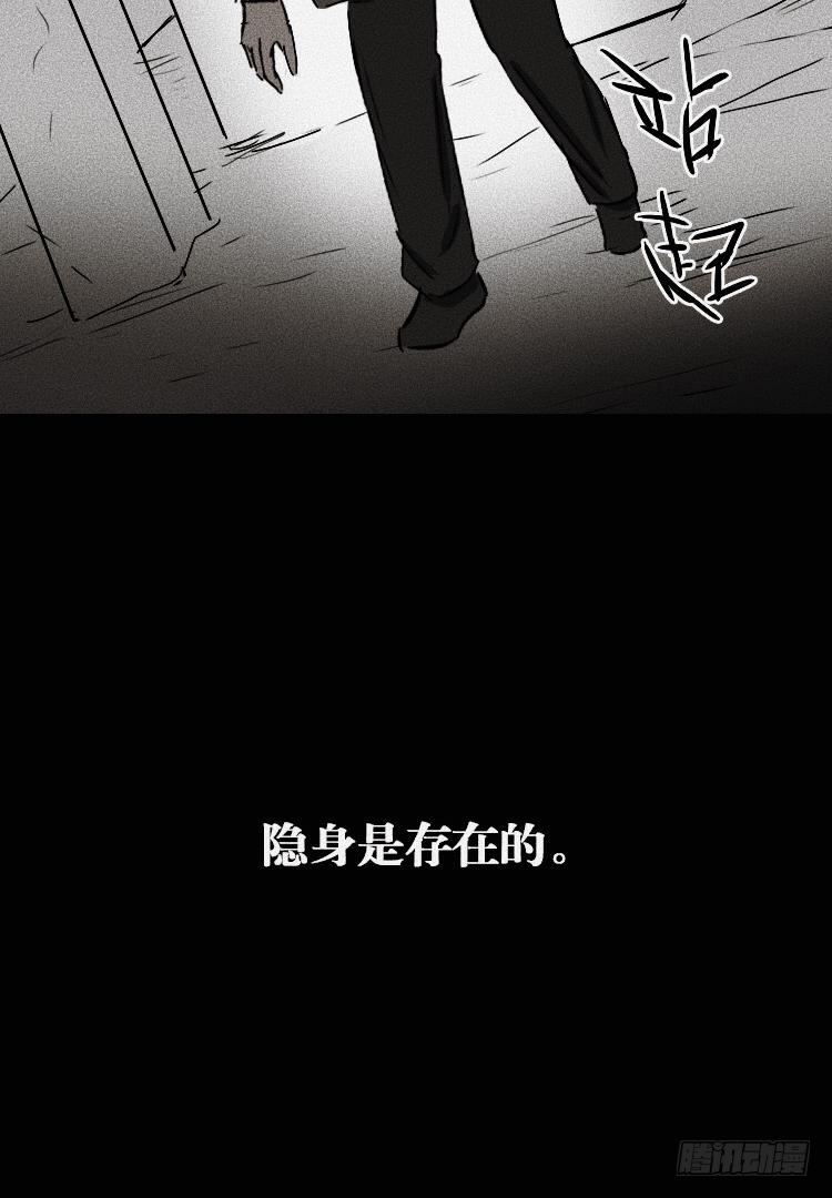 第二十一话(1/2)-第29话