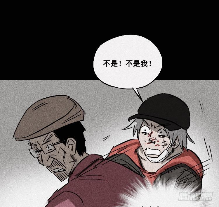 第二十一话(1/2)-第29话