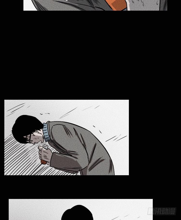 第二十一话(1/2)-第29话