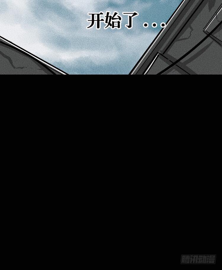 第二十一话(1/2)-第29话