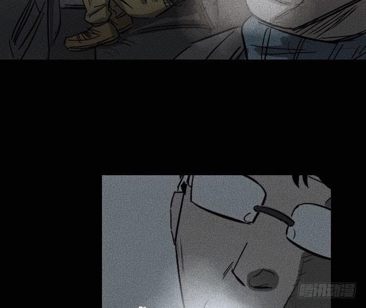 第二十三话(1/2)-第31话