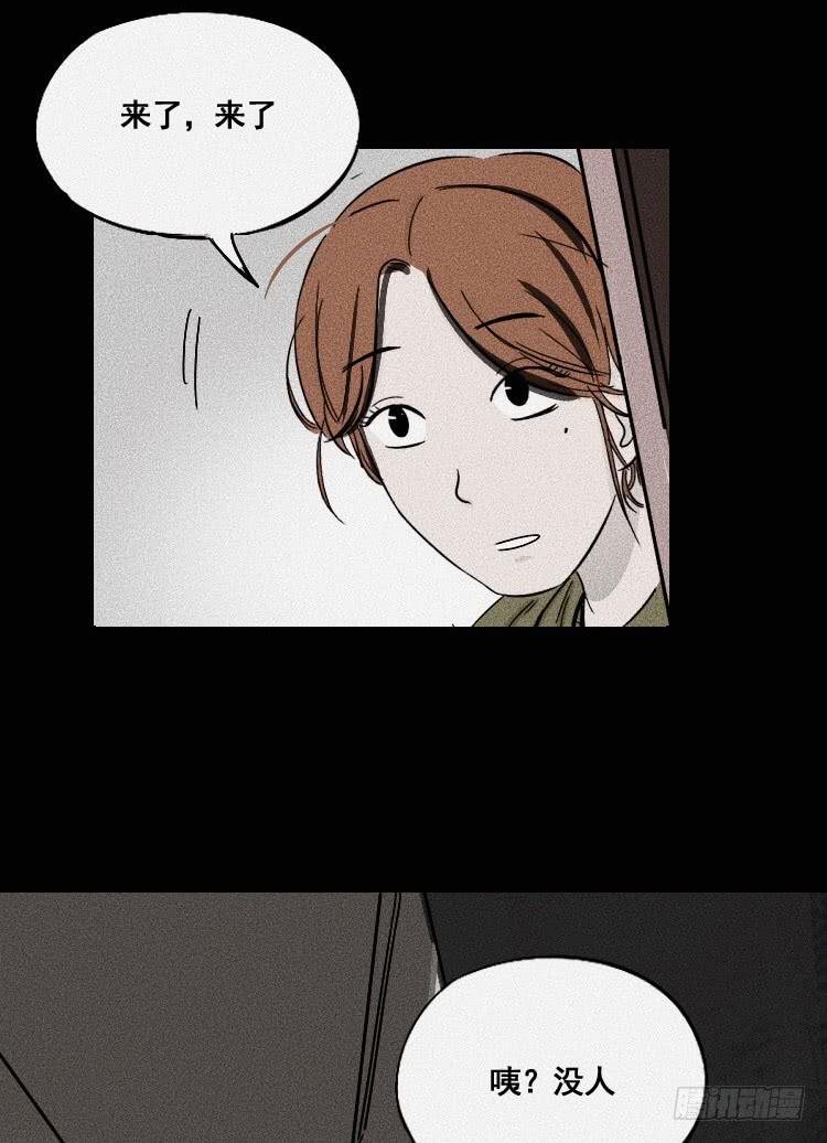 第二十六话-第35话