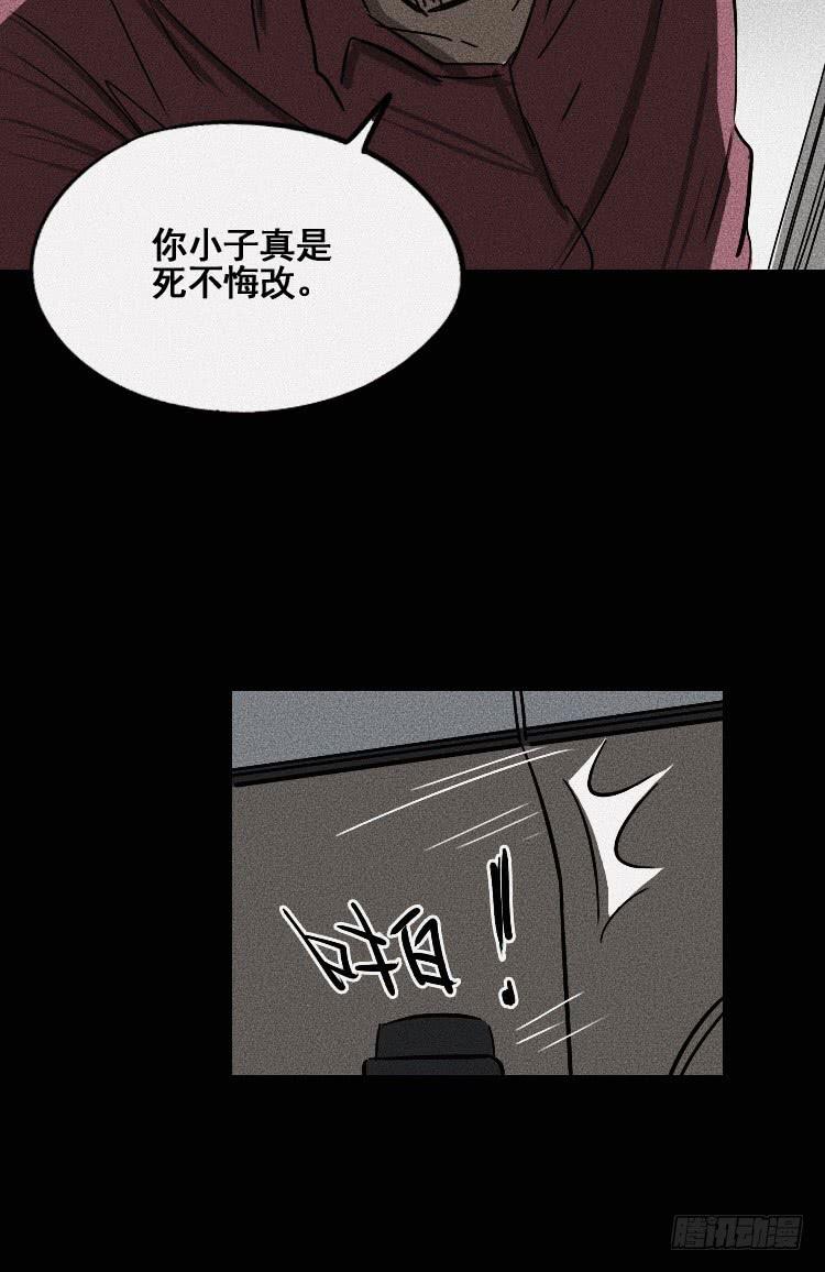 第二十六话-第35话