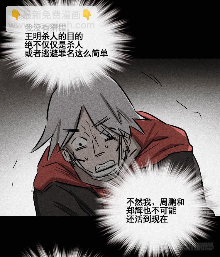 第二十六话-第35话