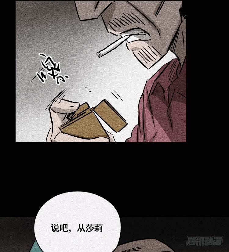 第二十六话-第35话