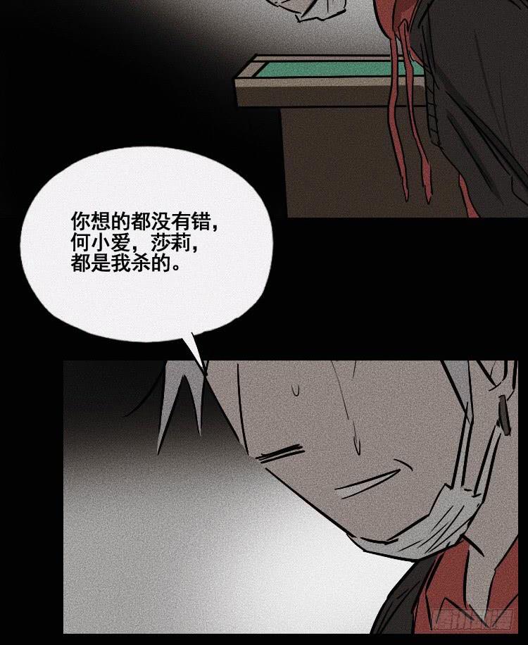 第二十六话-第35话