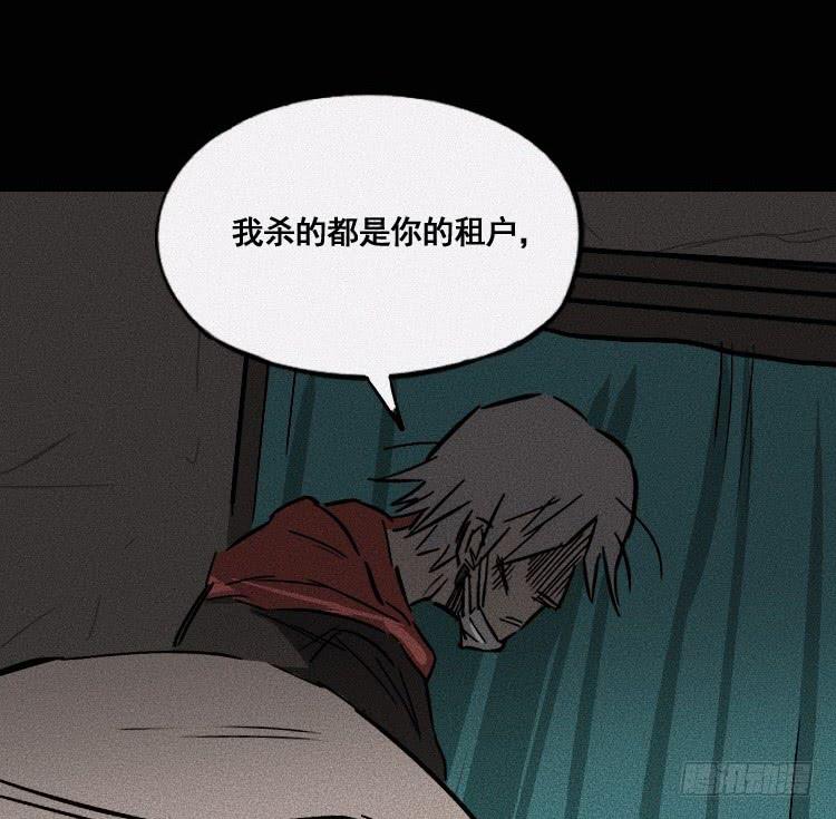 第二十六话-第35话