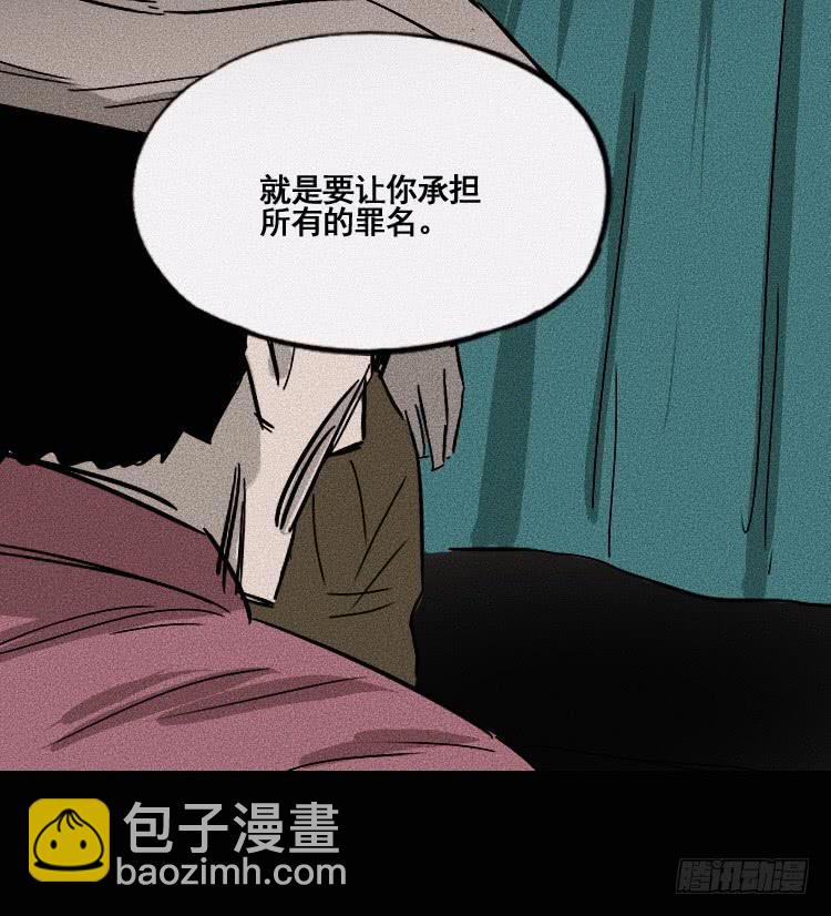 第二十六话-第35话