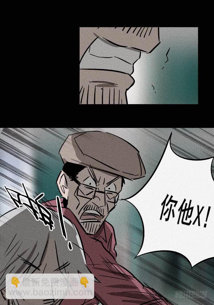 第二十六话-第35话