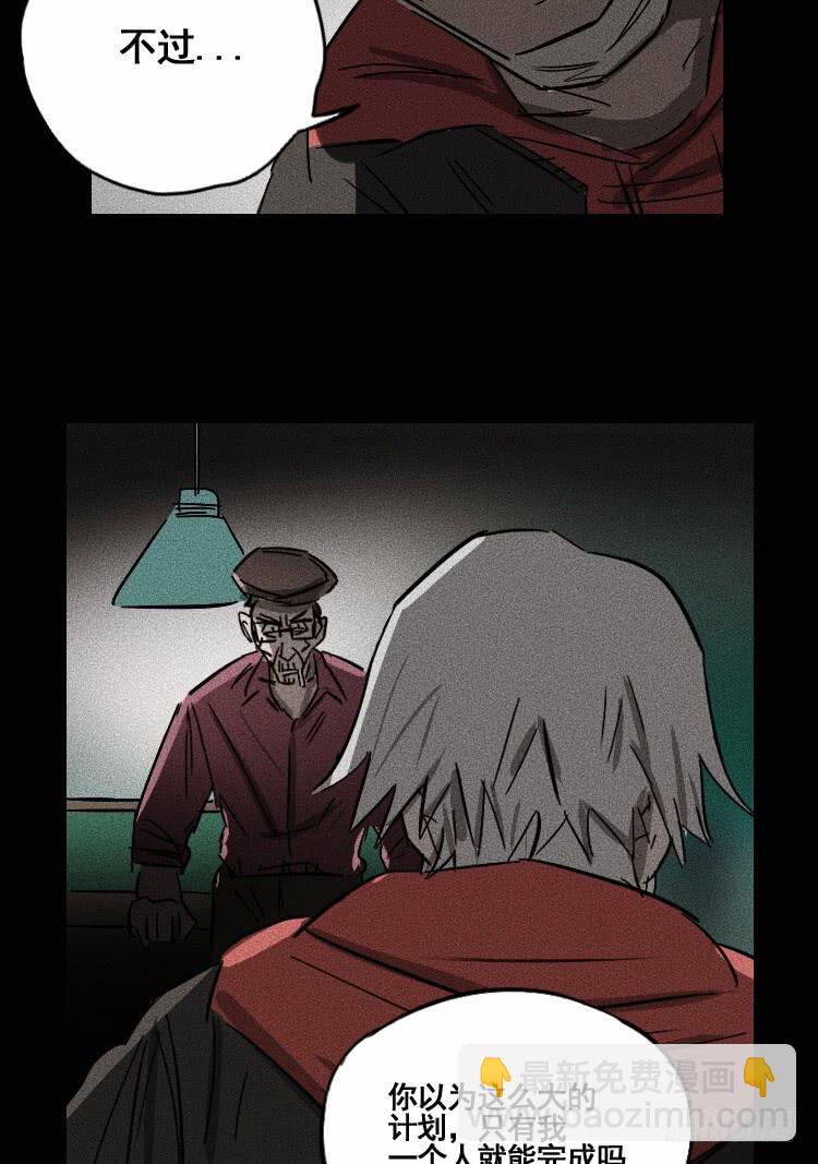 第二十六话-第35话