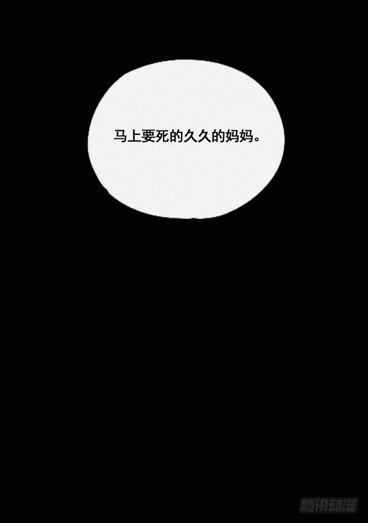 第二十六话-第35话