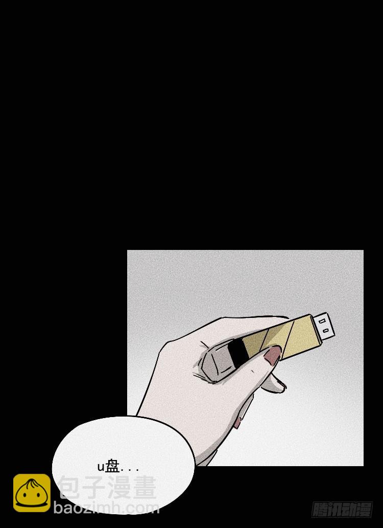 第二十六话-第35话