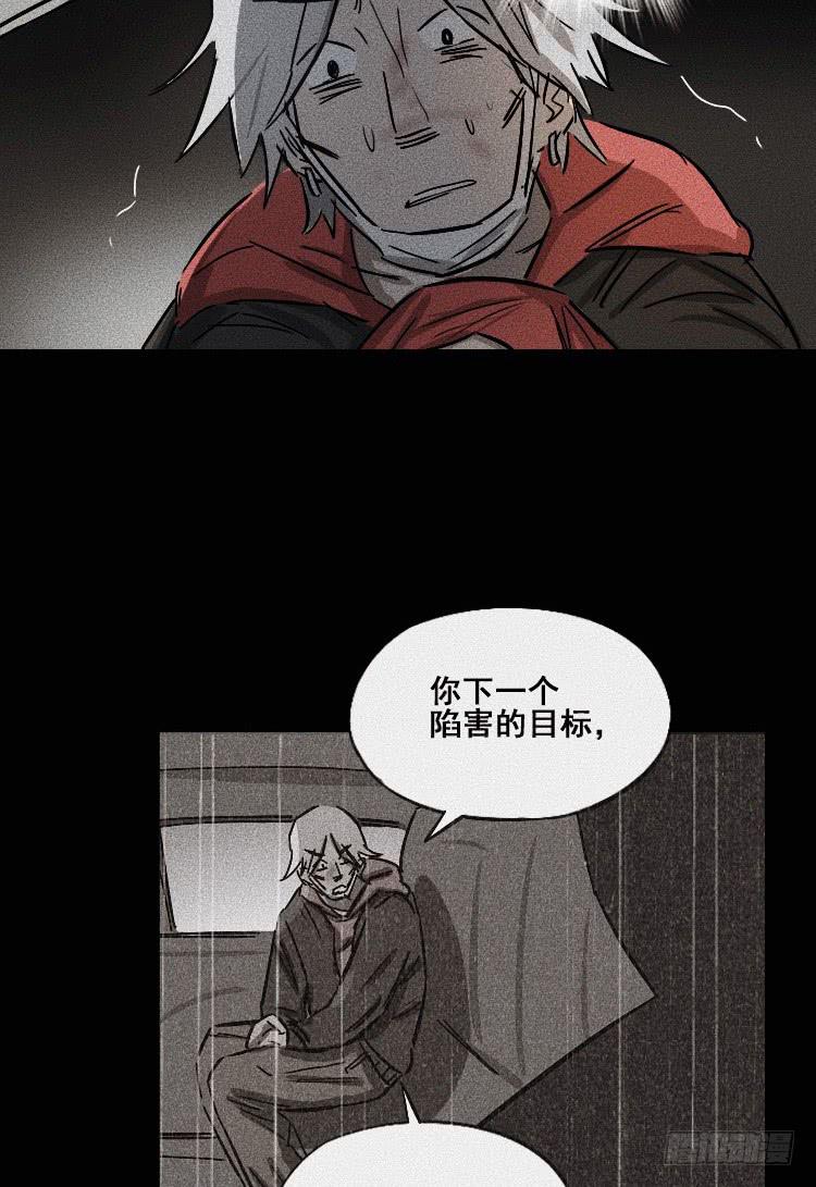 第二十六话-第35话