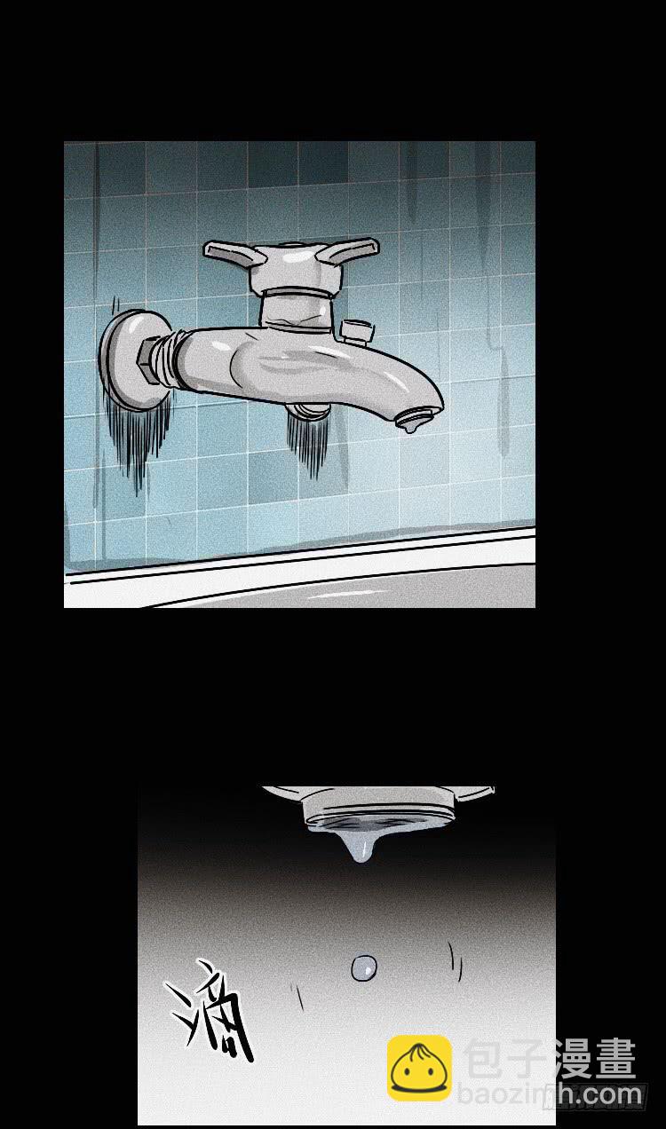 第二十八话-第37话