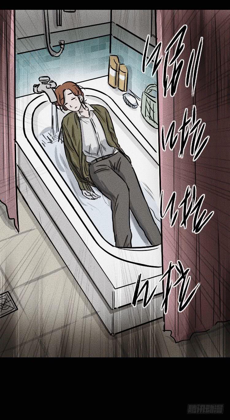 第二十八话-第37话