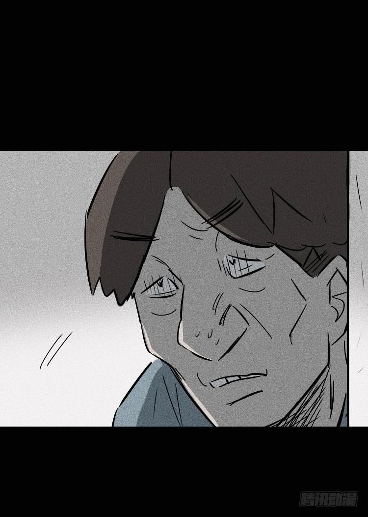 第二十八话-第37话