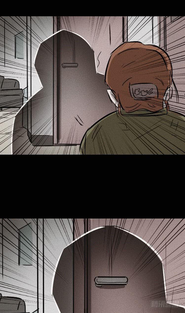 第二十八话-第37话