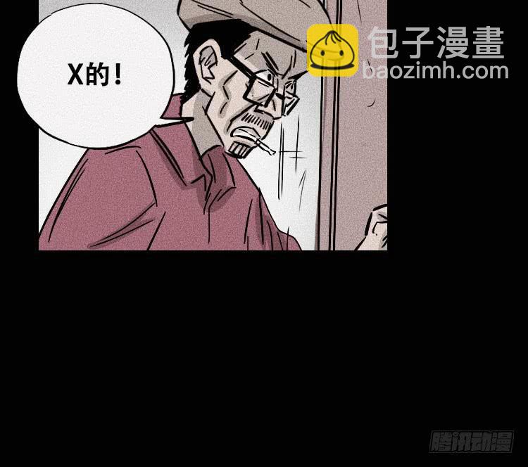 第三十话(1/2)-第39话