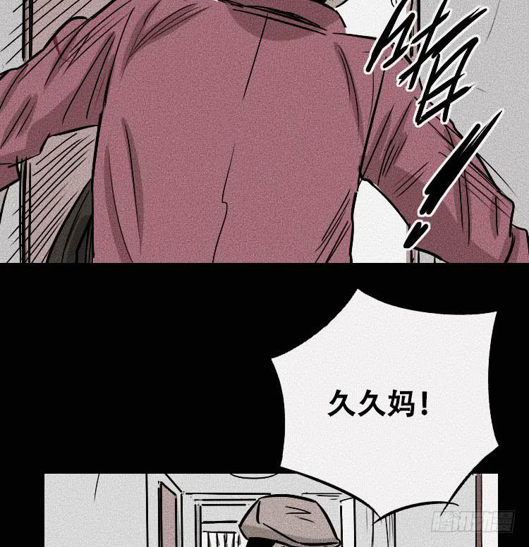 第三十话(1/2)-第39话