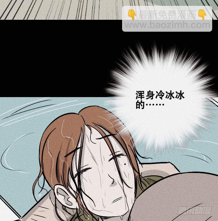 第三十话(1/2)-第39话