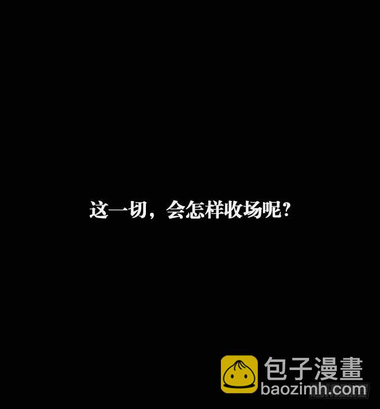 第三十二话(1/2)-第41话