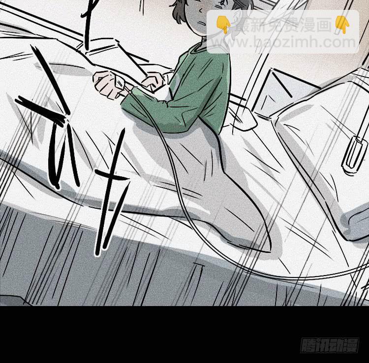 第三十二话(1/2)-第41话