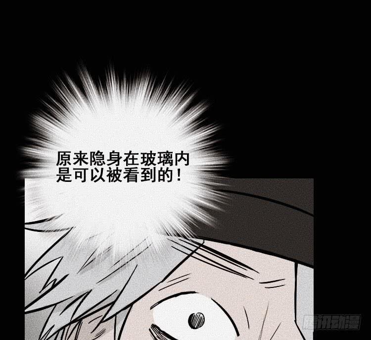 第三十二话(1/2)-第41话