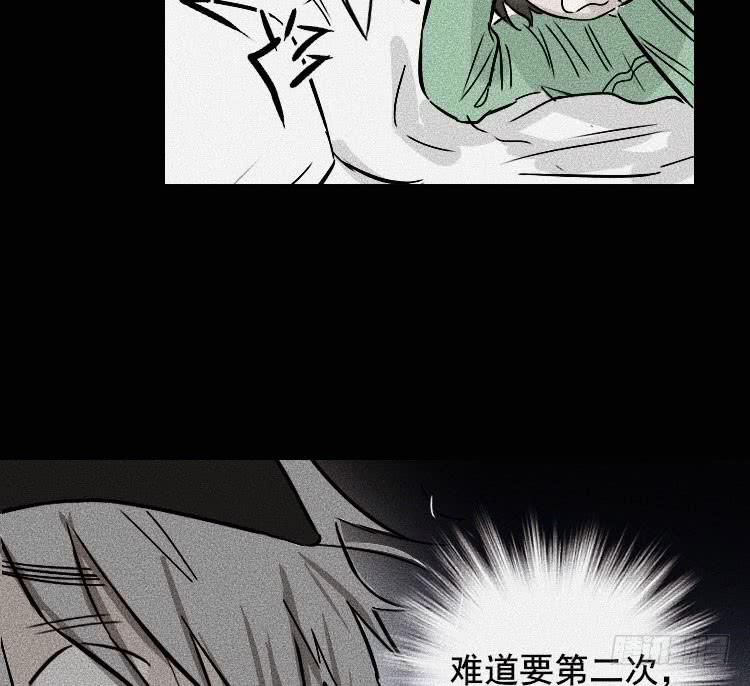 第三十二话(1/2)-第41话