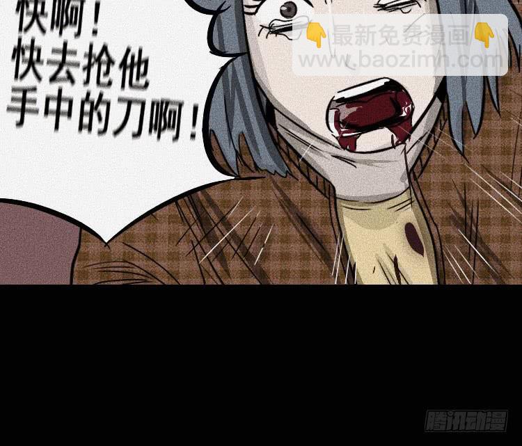 第三十二话(1/2)-第41话