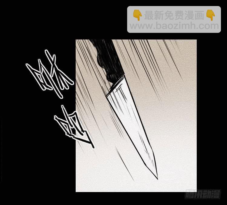 第三十二话(1/2)-第41话