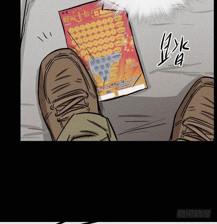 第三十二话(1/2)-第41话