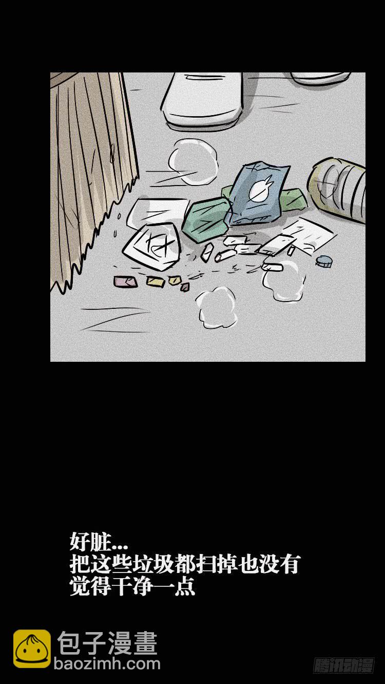 第三十四话(1/2)-第43话