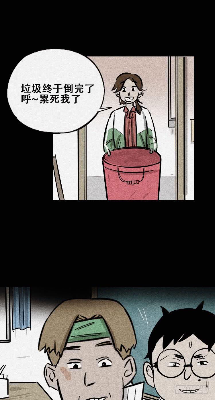 第三十四话(1/2)-第43话