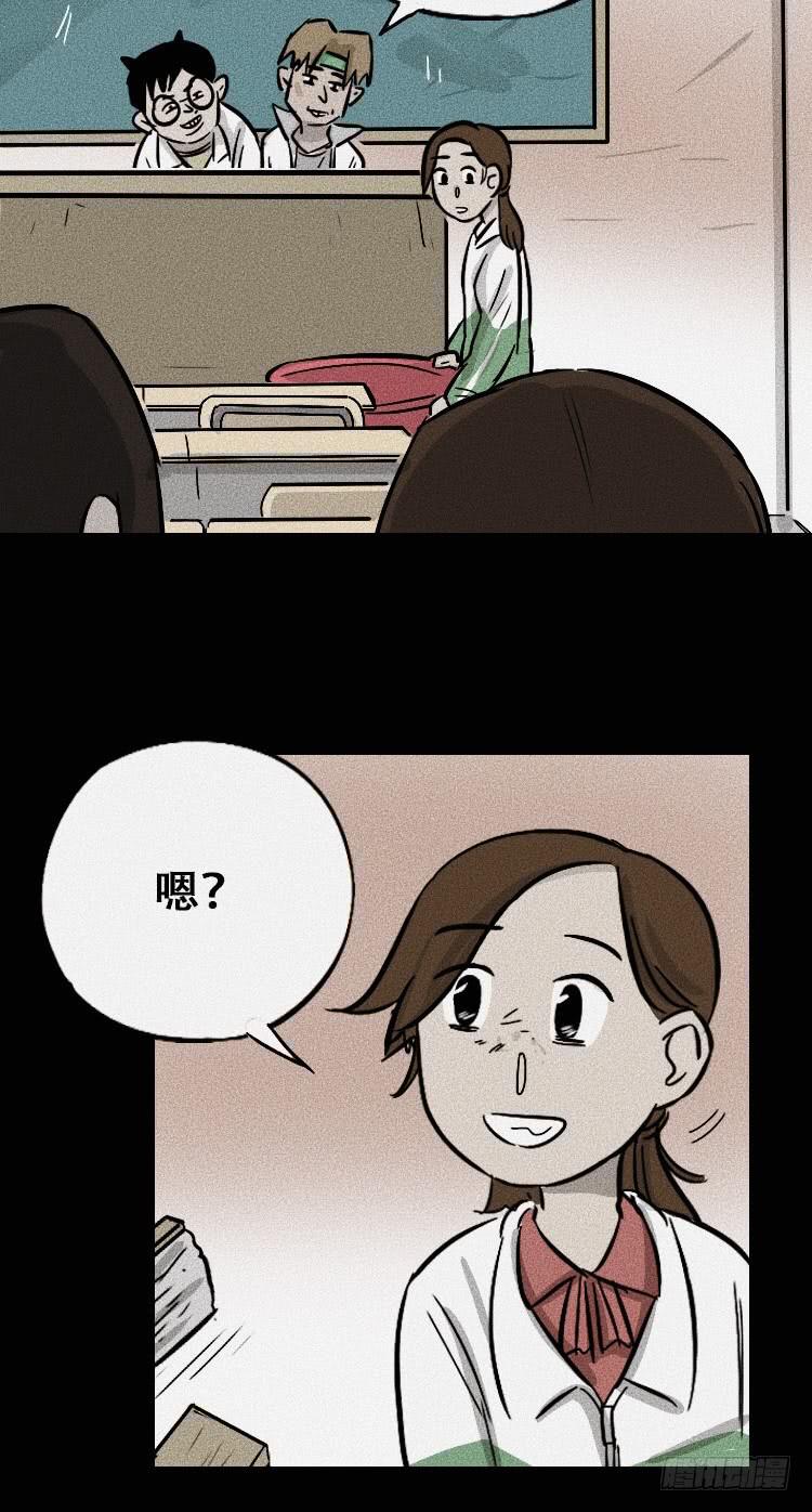 第三十四话(1/2)-第43话