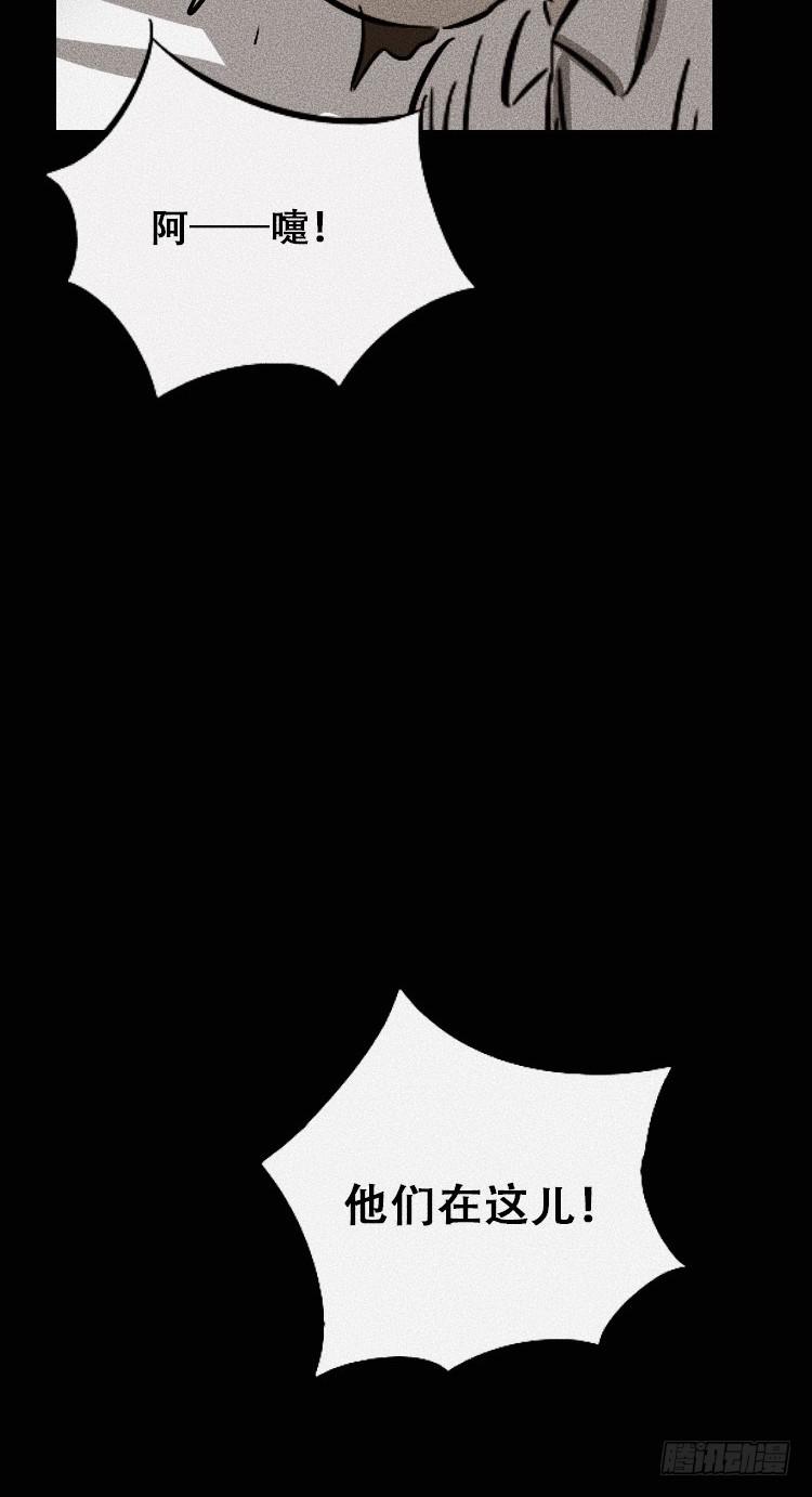 第三十四话(1/2)-第43话