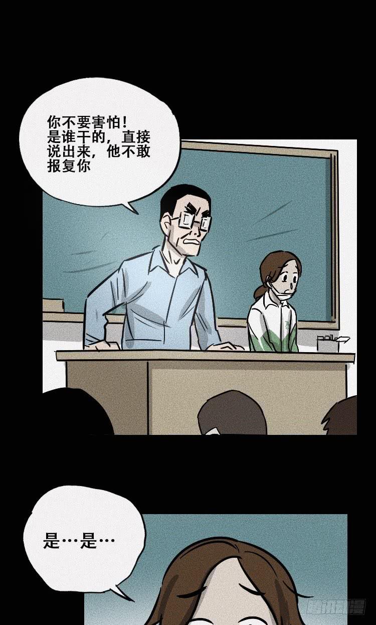 第三十四话(1/2)-第43话