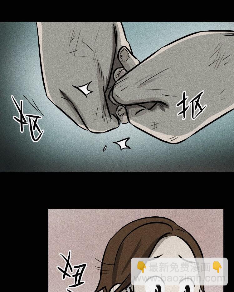 第三十四话(1/2)-第43话