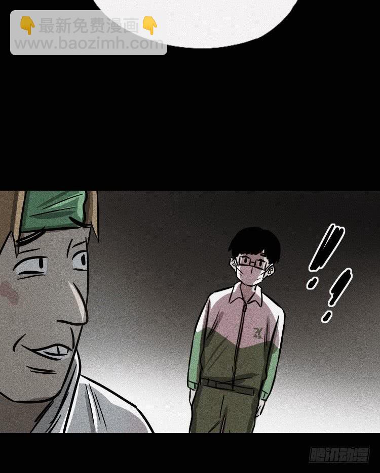 第三十四话(1/2)-第43话