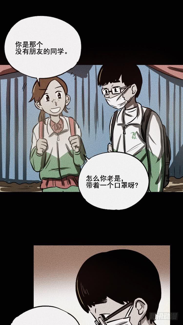 第三十四话(1/2)-第43话